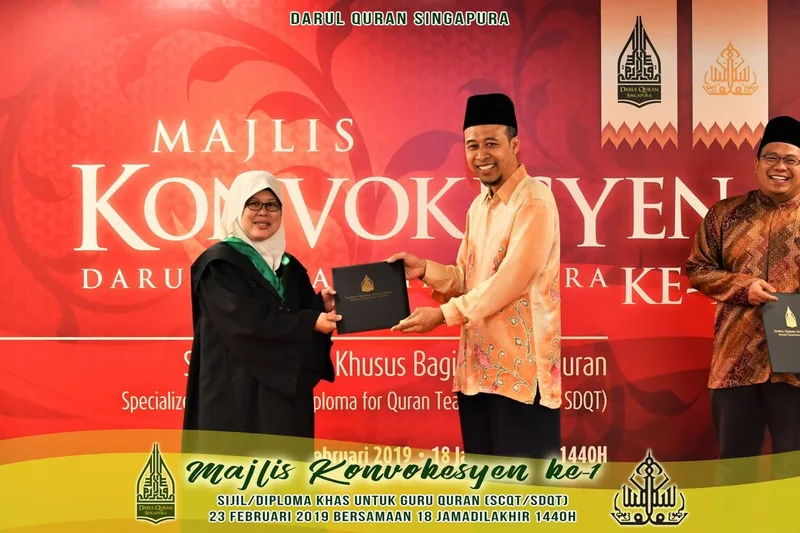 award ceremony prize presentation photography